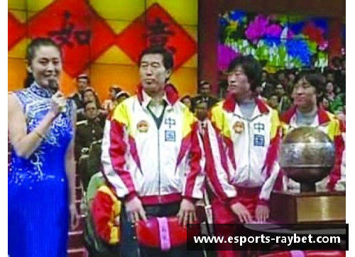梦洁体育明星全景解析：从崛起到辉煌的成功故事
